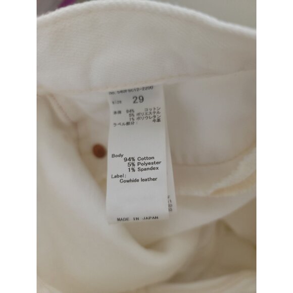 Moussy Vintage Glendele Raw Hem Skinny Ankle Jeans White Distressed Sz 29 JAPAN - Picture 11 of 12